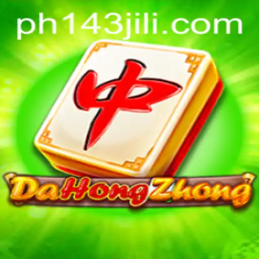 Mastering DaHongZhong: An Immersive Game of Strategy and Culture